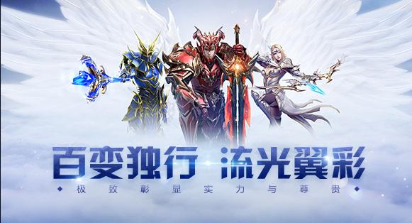 全民奇迹觉醒一套多少