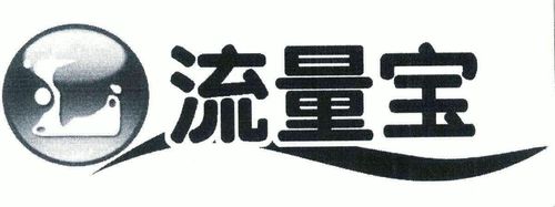 19元40g全国流量