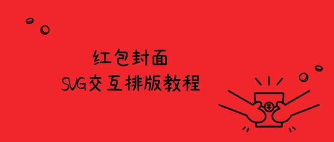 坚果剧场红包版
