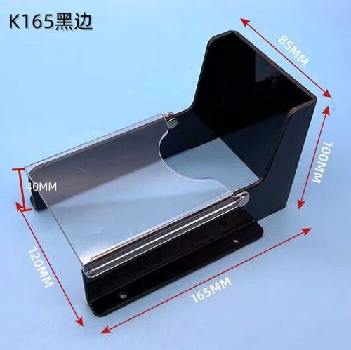 360可视门铃怎么换电池