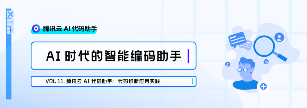 小米11u晃动里面有响声怎么回事