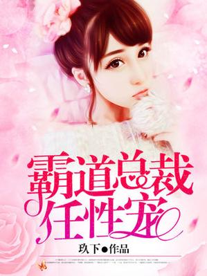 39小说网TXT截图2