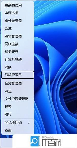 签名不一致怎么强制安装截图2
