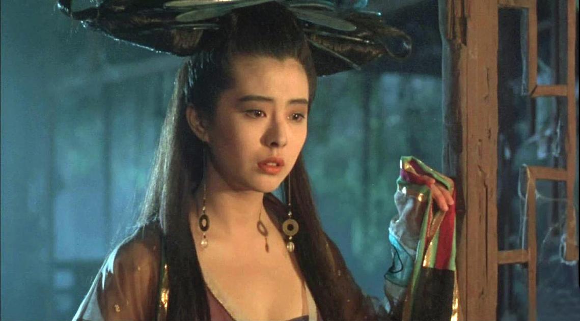 倩女幽魂剧情倩女幽魂2截图3