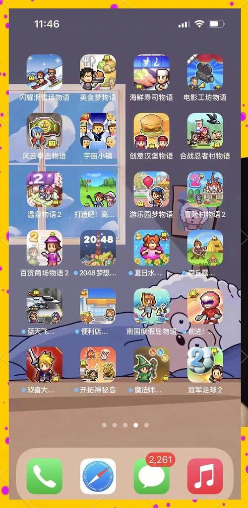 开罗游戏金币不减反增大全