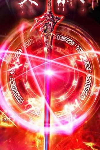 玄幻小说中武器名称