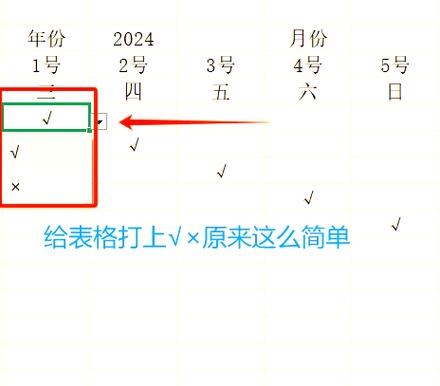 illustrator工具栏不见了