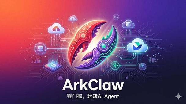 方舟工具栏和状态栏没了