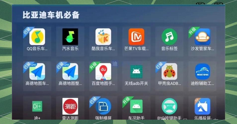 沙发管家手机最新版 沙发管家手机最新版