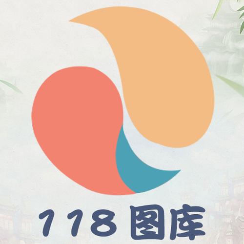 118彩色厍图片 印刷 图库