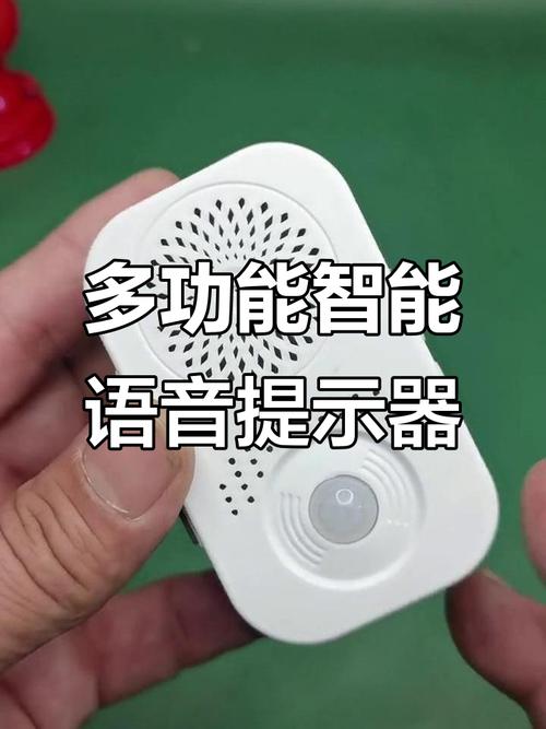 您拨打的电话开通乐话提醒