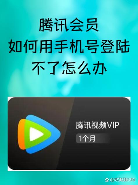 gg大玩家会员有什么用