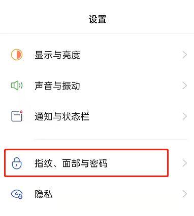 安博盒子使用教程