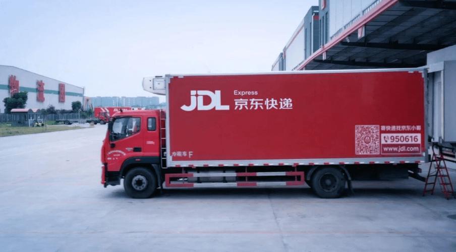 大件物流上门收货电话截图3