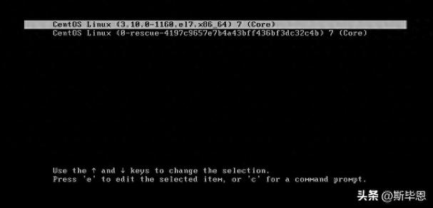 centos7常用软件