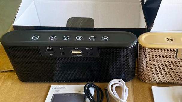 m11蓝牙音箱充电多久