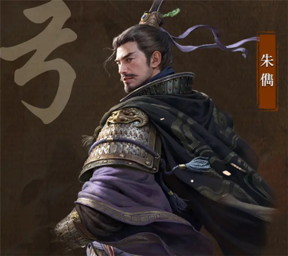 三国谋定天下腾讯渠道服下载三国谋定天下腾讯版 安卓截图2