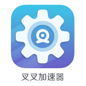 旋风xf加速器官网截图3