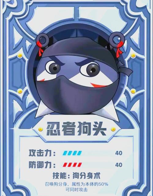 狗头大作战2023内置悬浮窗版特色