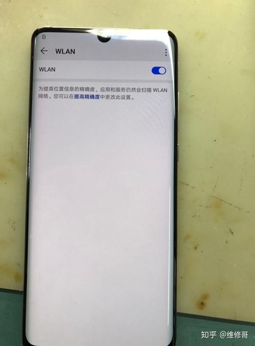 华为p30会卡顿吗截图3