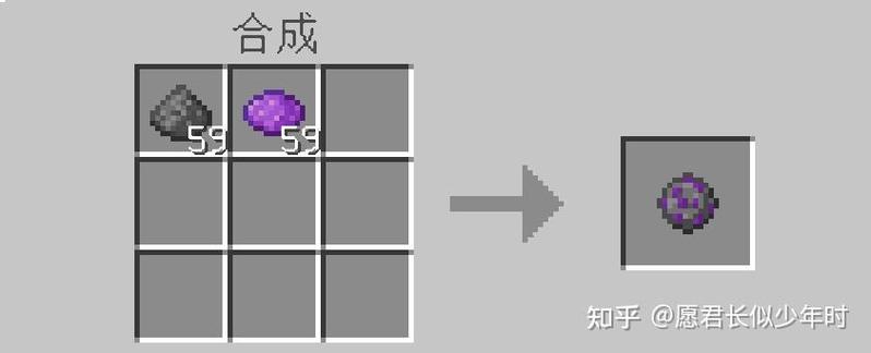 mc怎么用烟花火箭飞