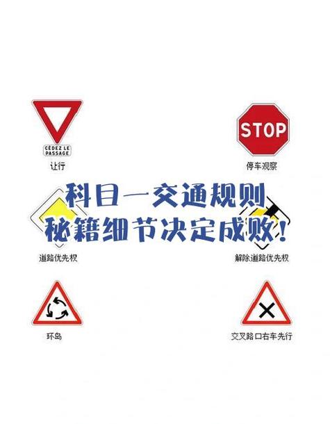 STOP过去式为什么双写