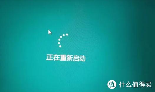 电脑重新启动一直转圈