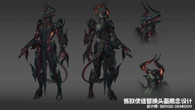星际战甲所有战甲截图2