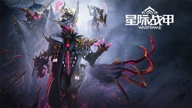 星际战甲所有战甲截图3