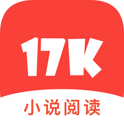 17k小说网手机截图1