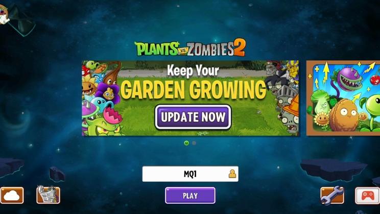pvz2冰河时代老版本内购截图3