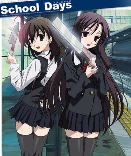 SchoolDaysH版6集
