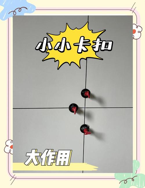 高速etc把卡拔掉还会扣费吗截图2