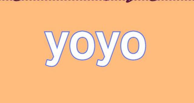 怎么更改yoyo的名字截图2