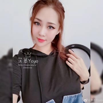 怎么更改yoyo的名字截图3