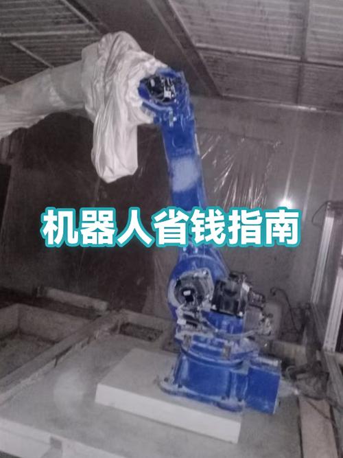 机器人多少钱一台