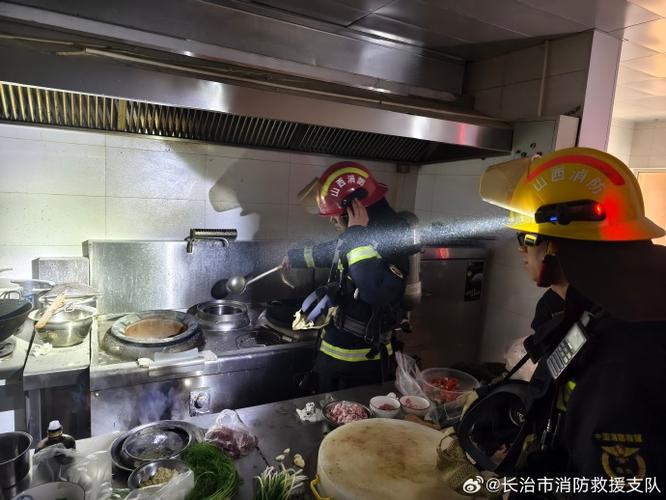 锅烧糊了满屋烟怎么办