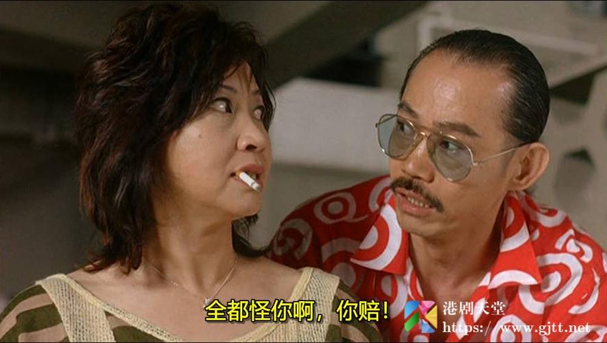元秋元华什么关系