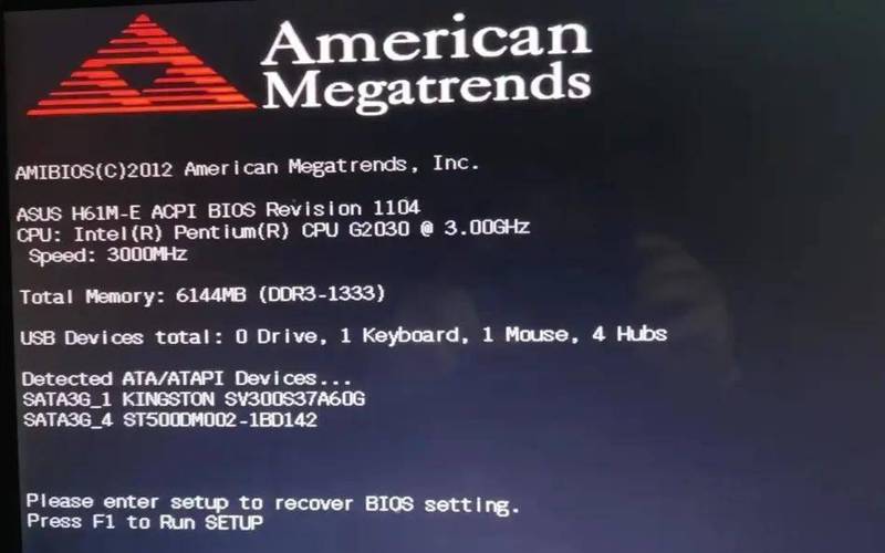开机每次都要按f1进去bios