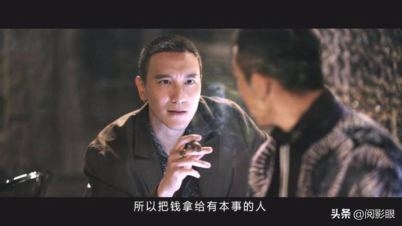 角头1国语高清电影在线观看完整版截图1