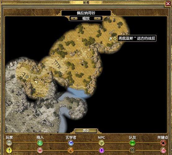 泰坦之旅无限强化bug 泰坦之旅无限强化bug