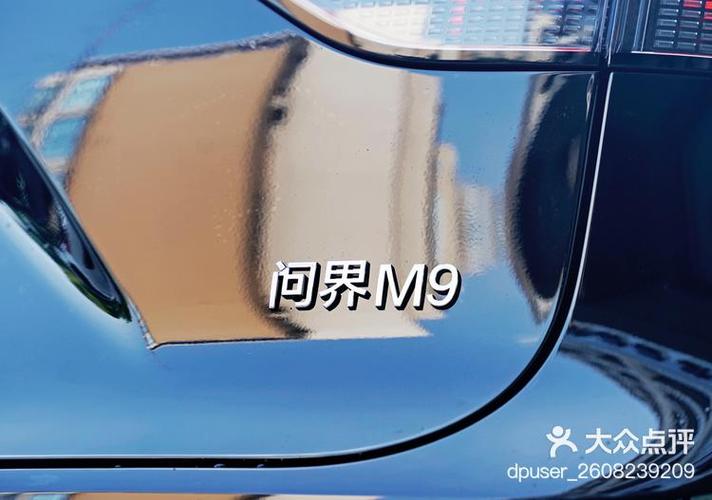 珍珠漆与金属漆的区别
