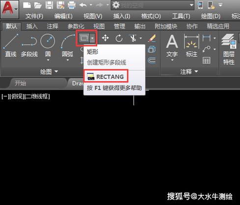cad上下公差怎么输入