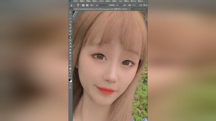 p掉刘海的图片截图2
