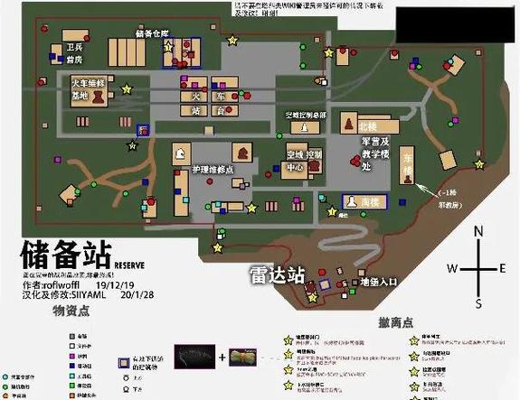 逃离塔科夫兑换码最新版截图1