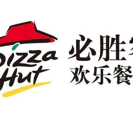 必胜客官网