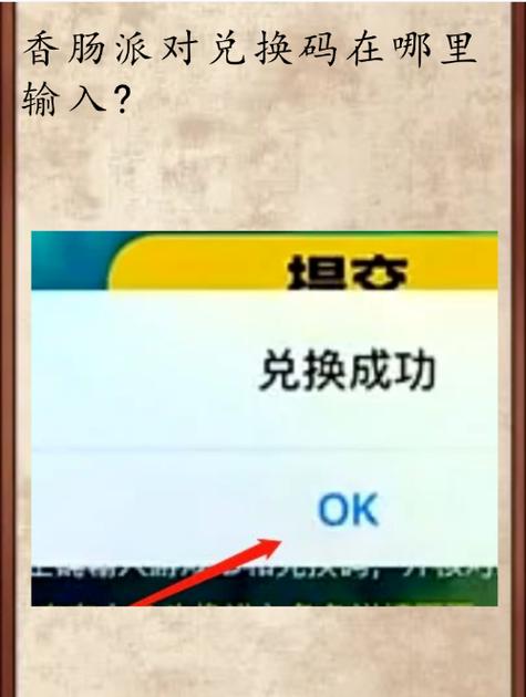 vivox9刷第三方系统