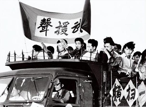 二月风暴是什么事件