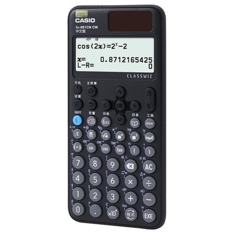 卡西欧计算器fx991cn