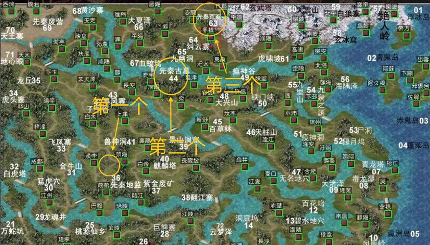 三国群英传7地图高清